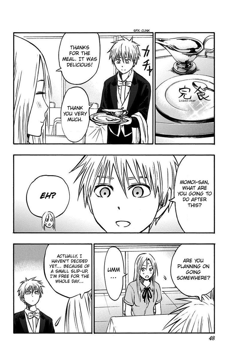 Kuroko No Basuke Replace Plus 11 8