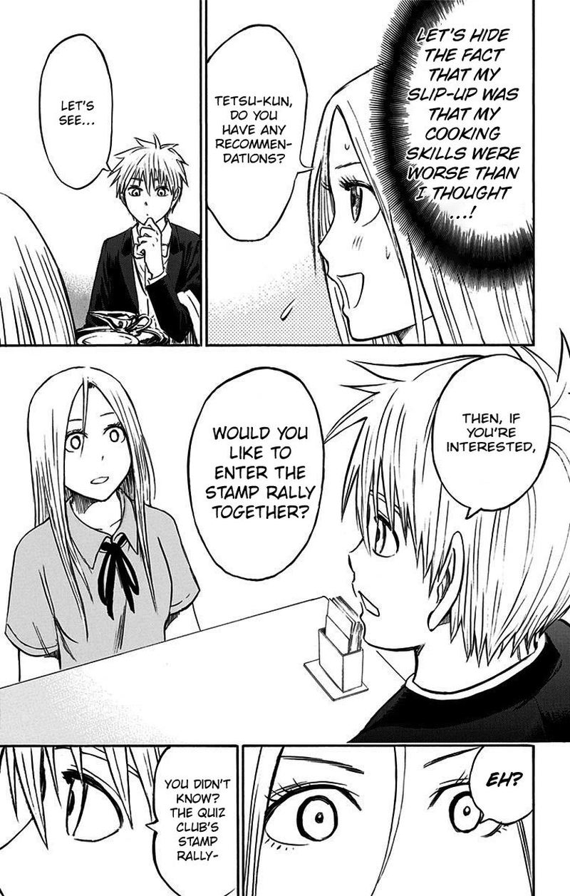 Kuroko No Basuke Replace Plus 11 9