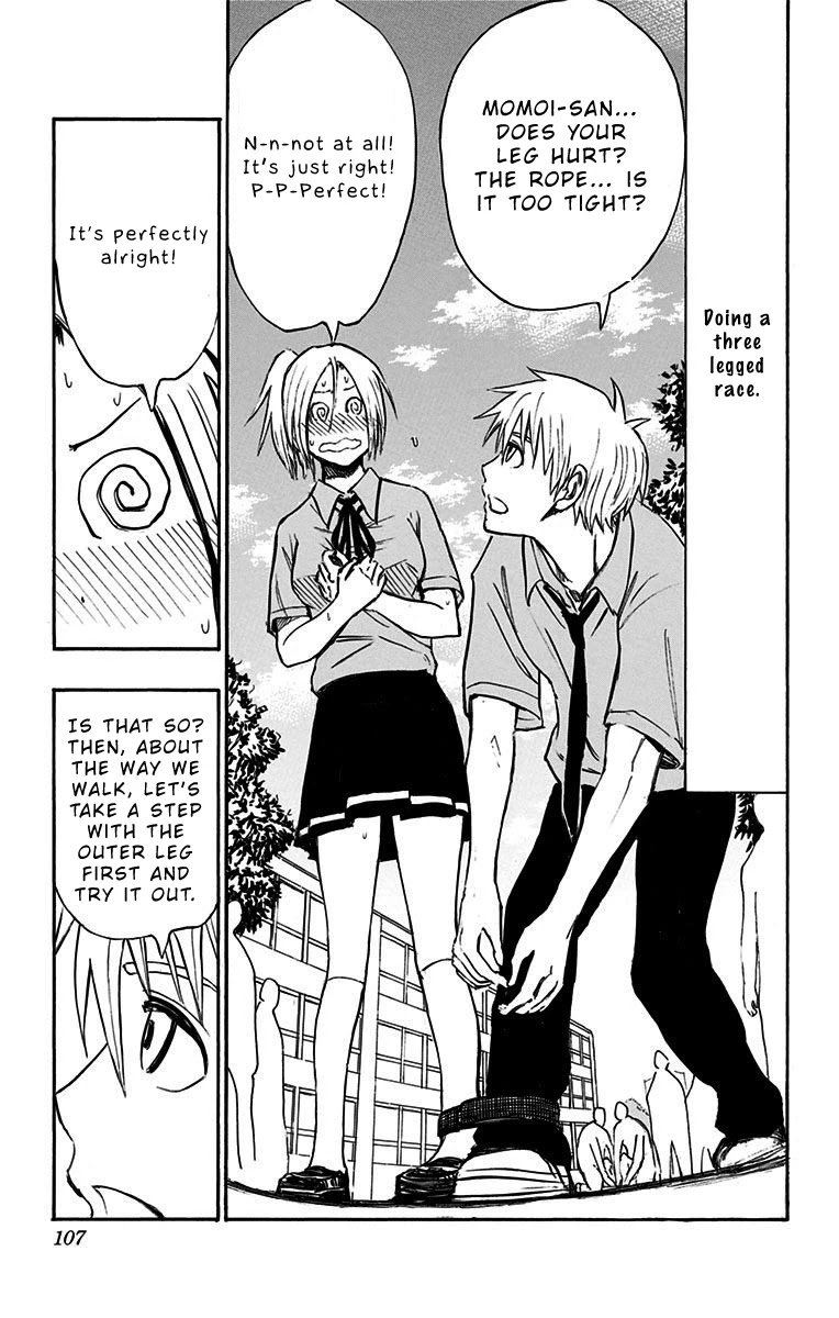 Kuroko No Basuke Replace Plus 13 10
