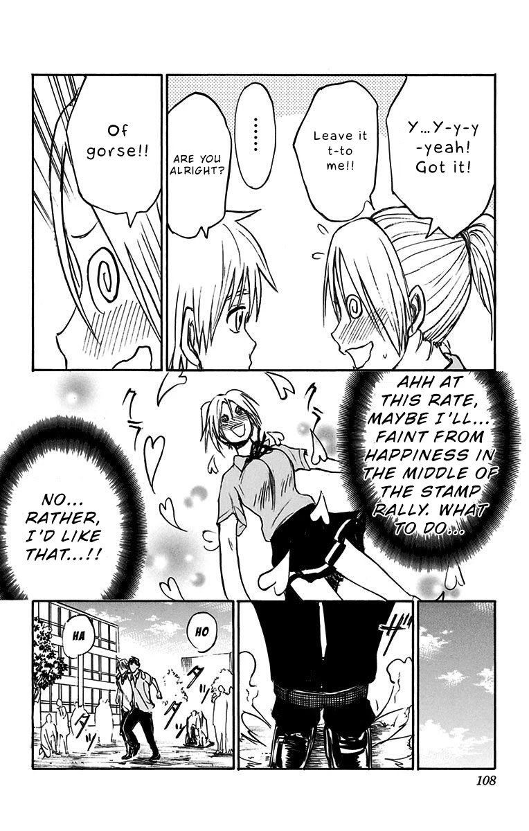 Kuroko No Basuke Replace Plus 13 11