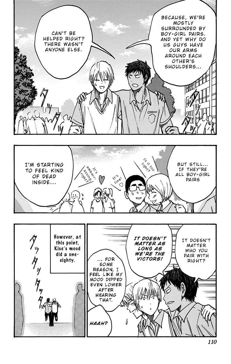 Kuroko No Basuke Replace Plus 13 13