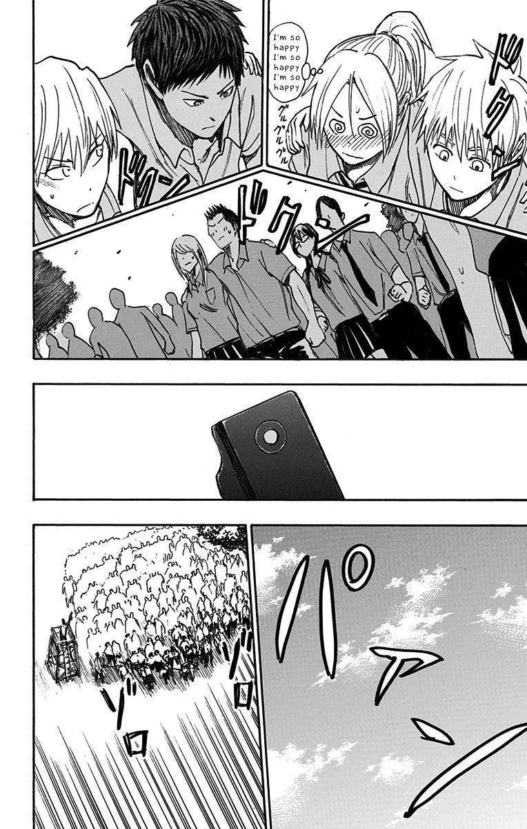 Kuroko No Basuke Replace Plus 13 15