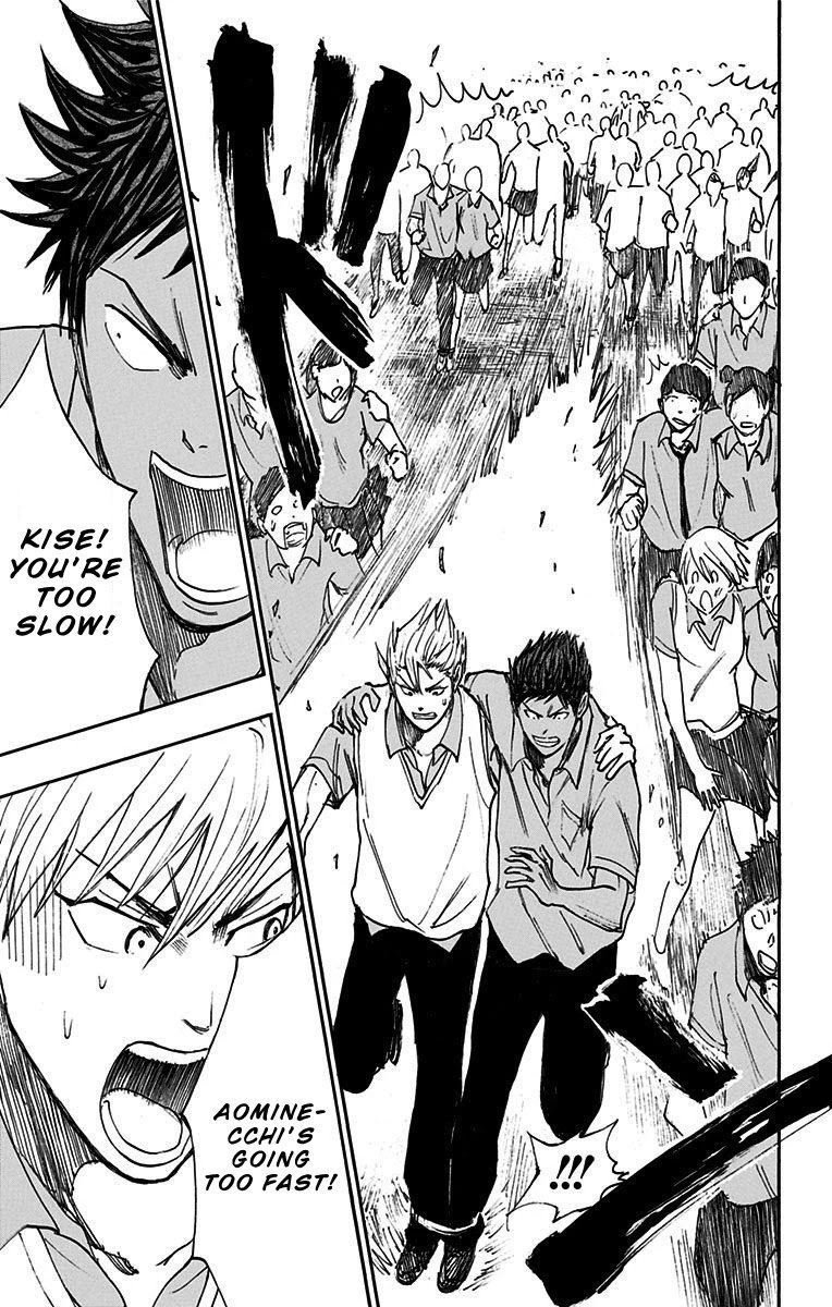 Kuroko No Basuke Replace Plus 13 16