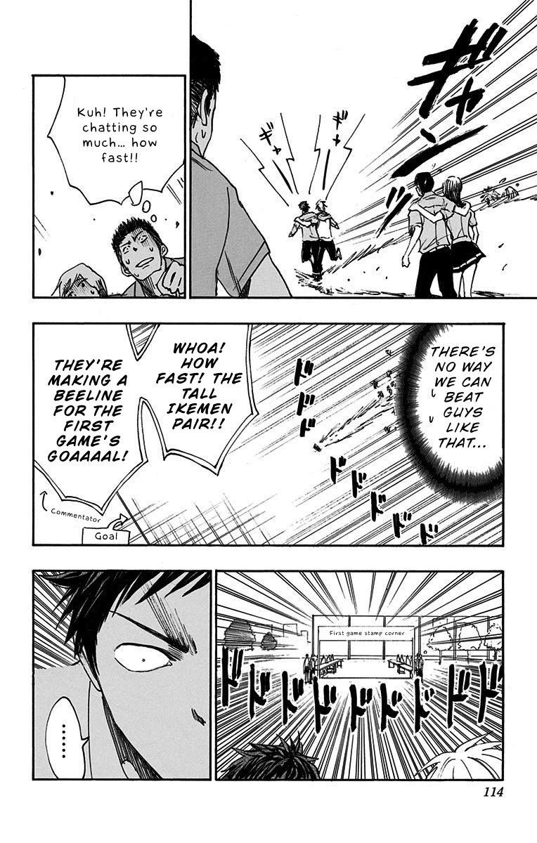 Kuroko No Basuke Replace Plus 13 17