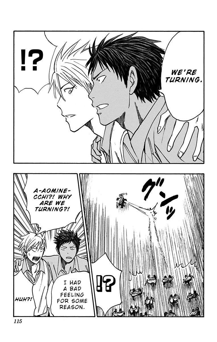 Kuroko No Basuke Replace Plus 13 18