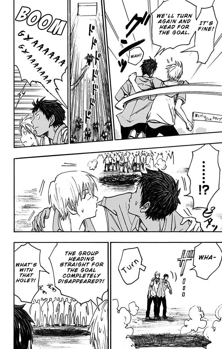 Kuroko No Basuke Replace Plus 13 19