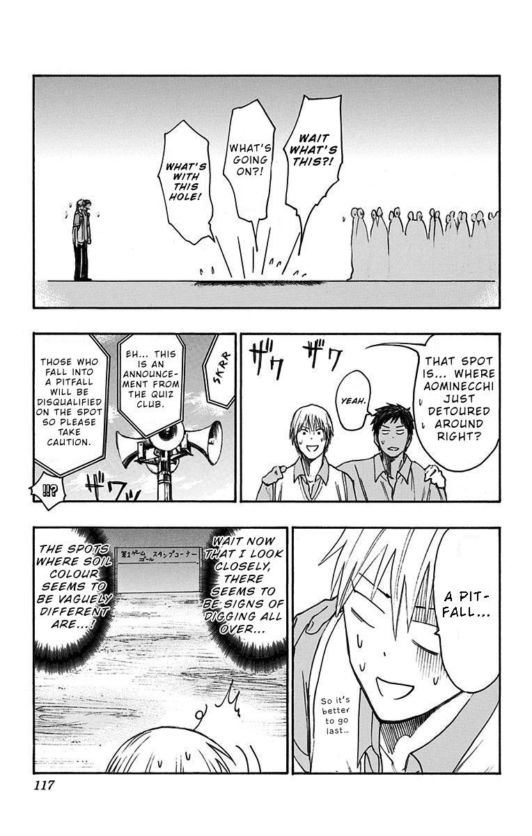 Kuroko No Basuke Replace Plus 13 20
