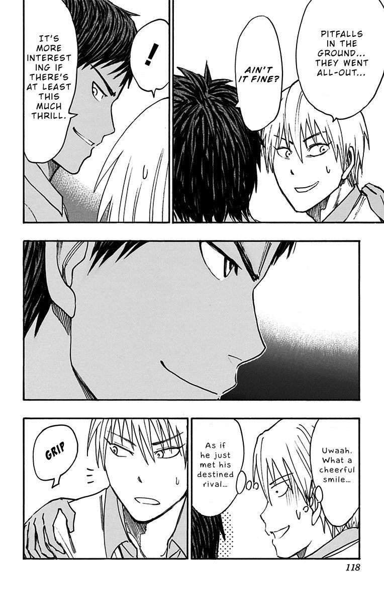 Kuroko No Basuke Replace Plus 13 21