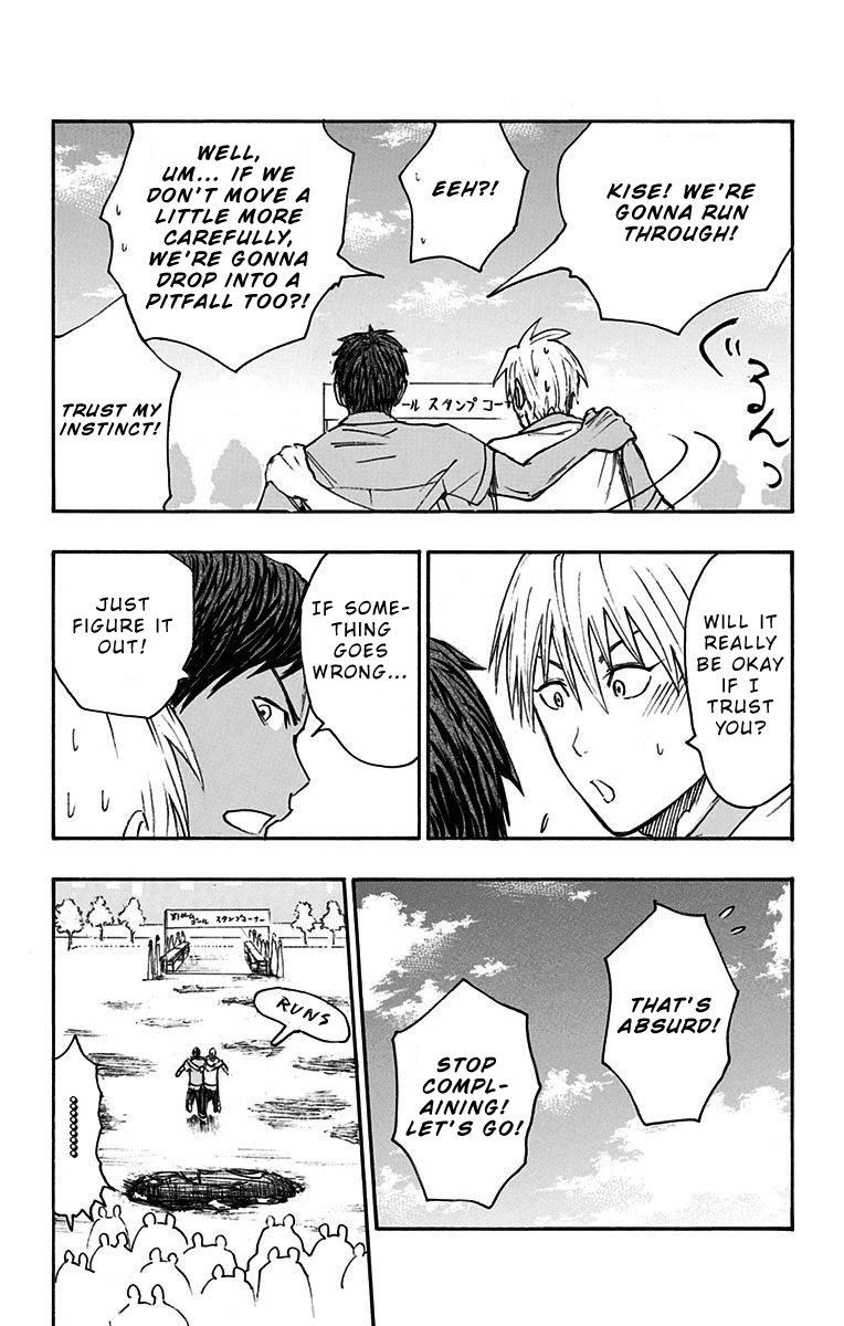 Kuroko No Basuke Replace Plus 13 22