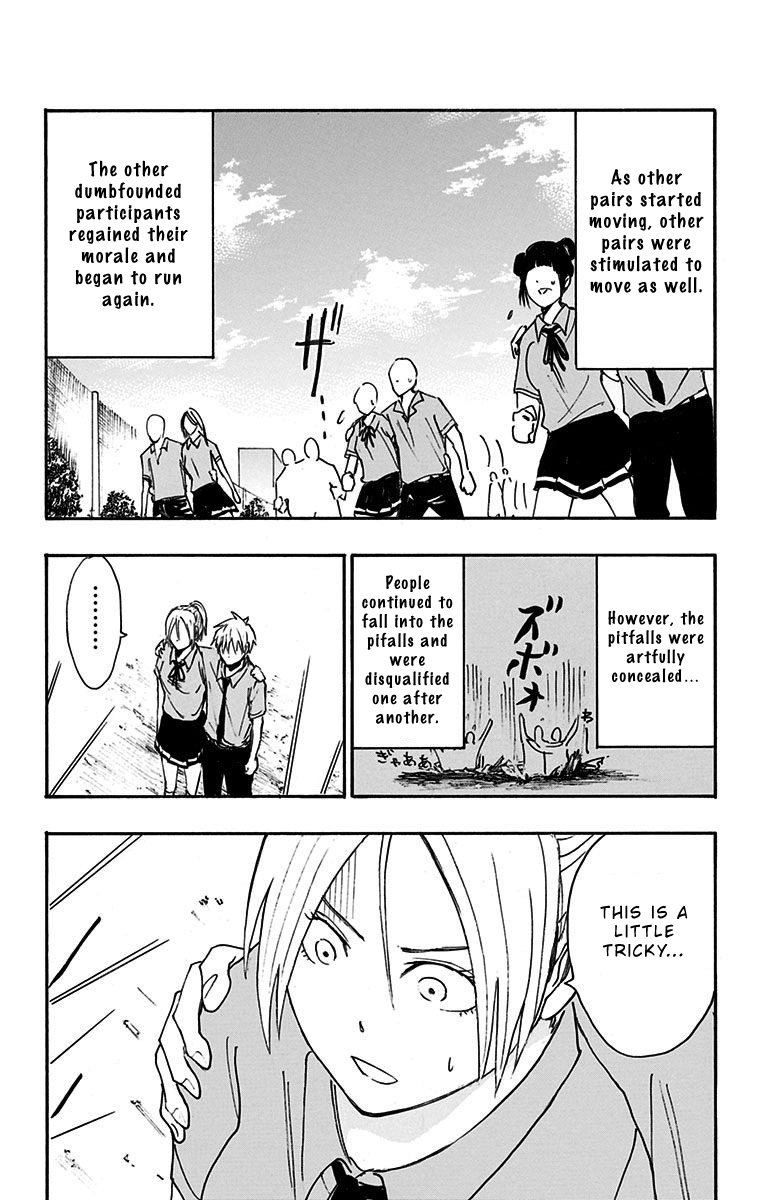 Kuroko No Basuke Replace Plus 13 23
