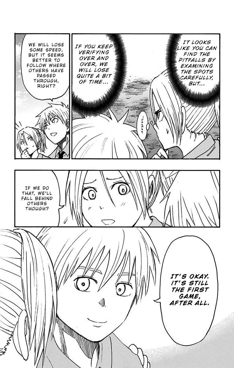 Kuroko No Basuke Replace Plus 13 24