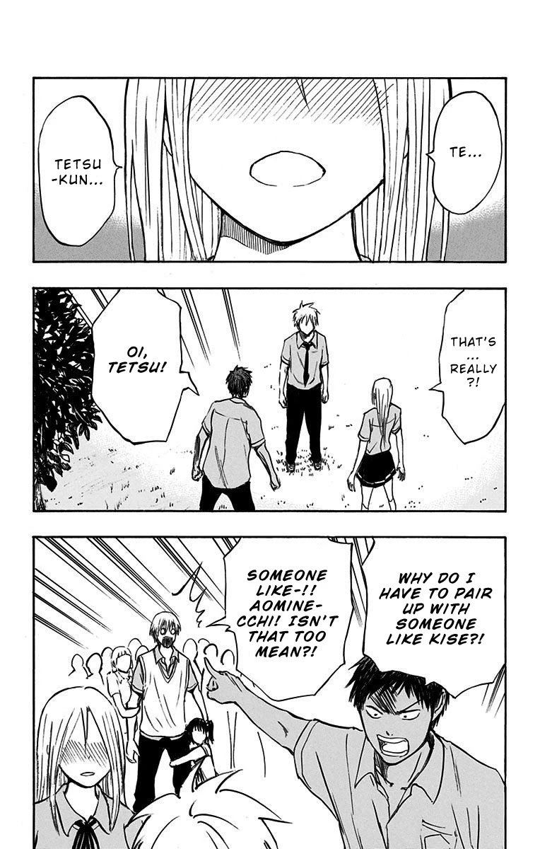 Kuroko No Basuke Replace Plus 13 3