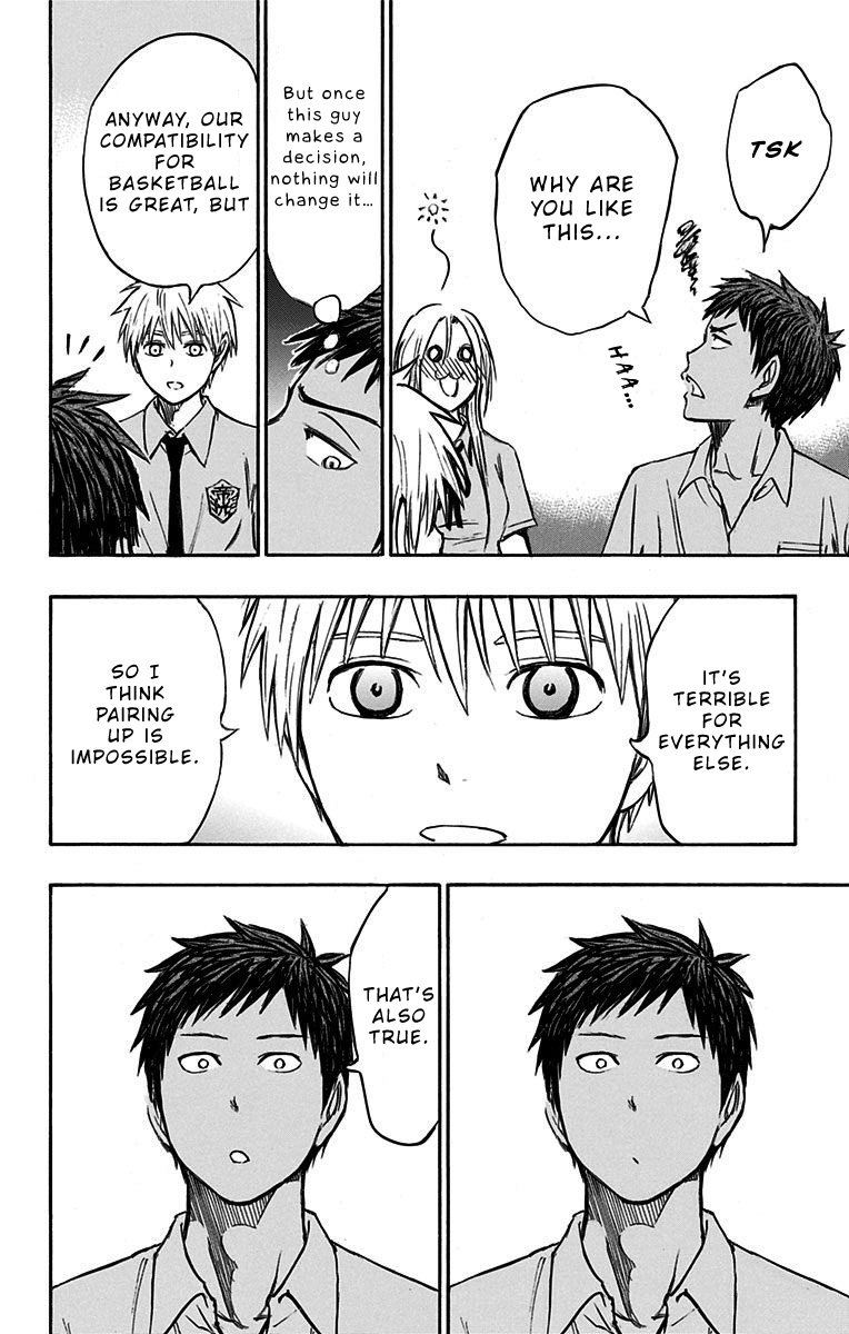 Kuroko No Basuke Replace Plus 13 5