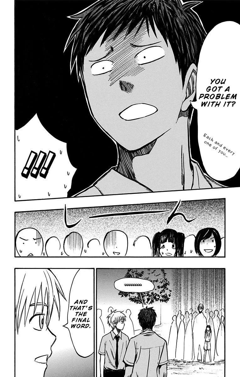 Kuroko No Basuke Replace Plus 13 7