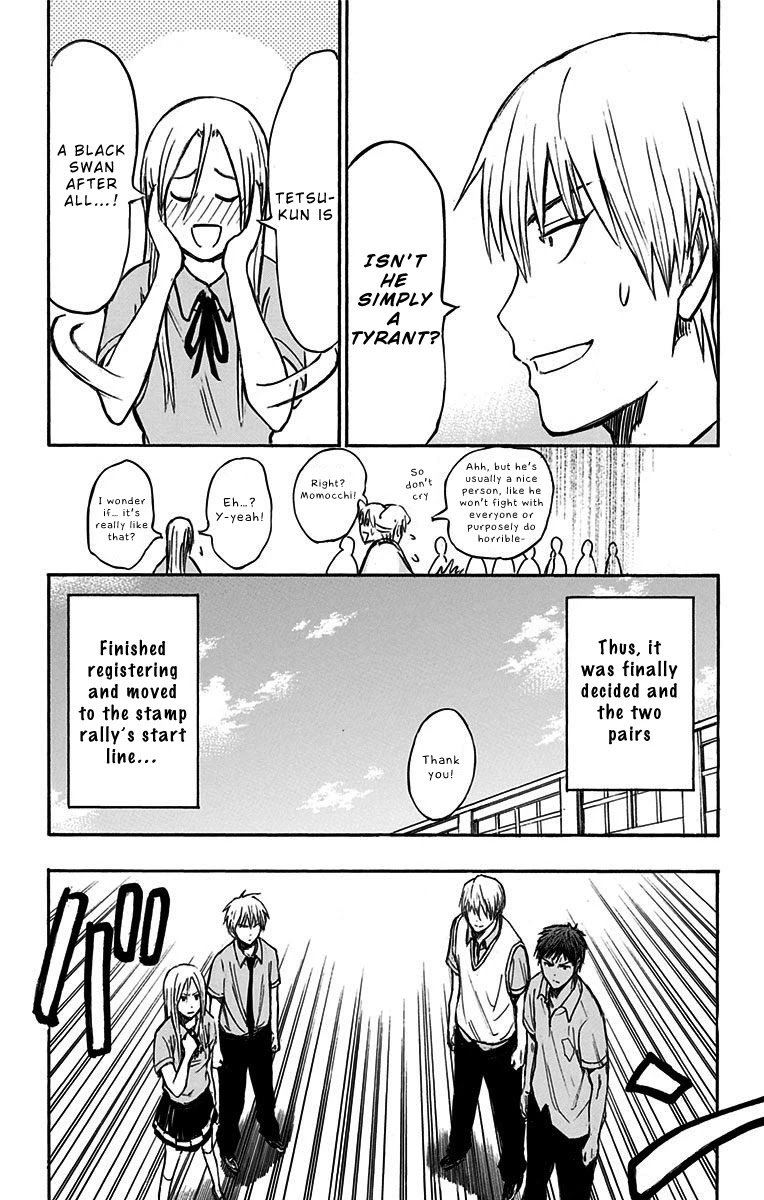 Kuroko No Basuke Replace Plus 13 8