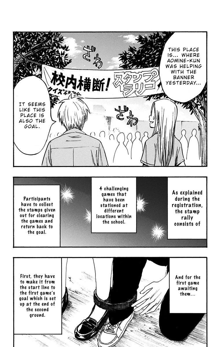 Kuroko No Basuke Replace Plus 13 9