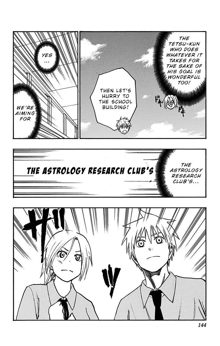 Kuroko No Basuke Replace Plus 14 20