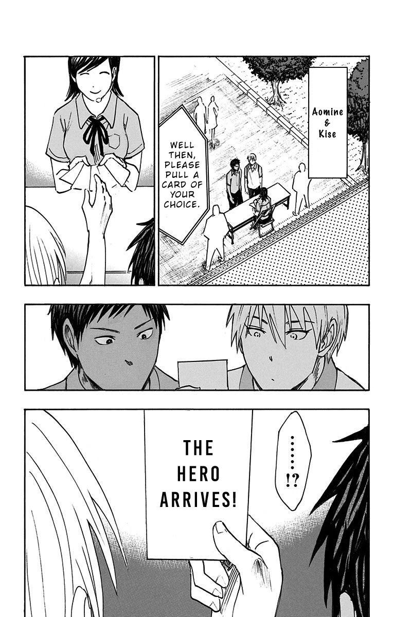 Kuroko No Basuke Replace Plus 14 37