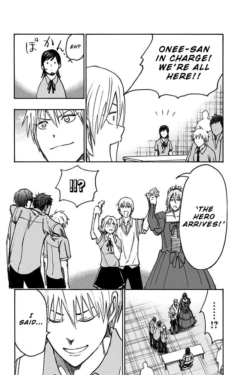 Kuroko No Basuke Replace Plus 15 10