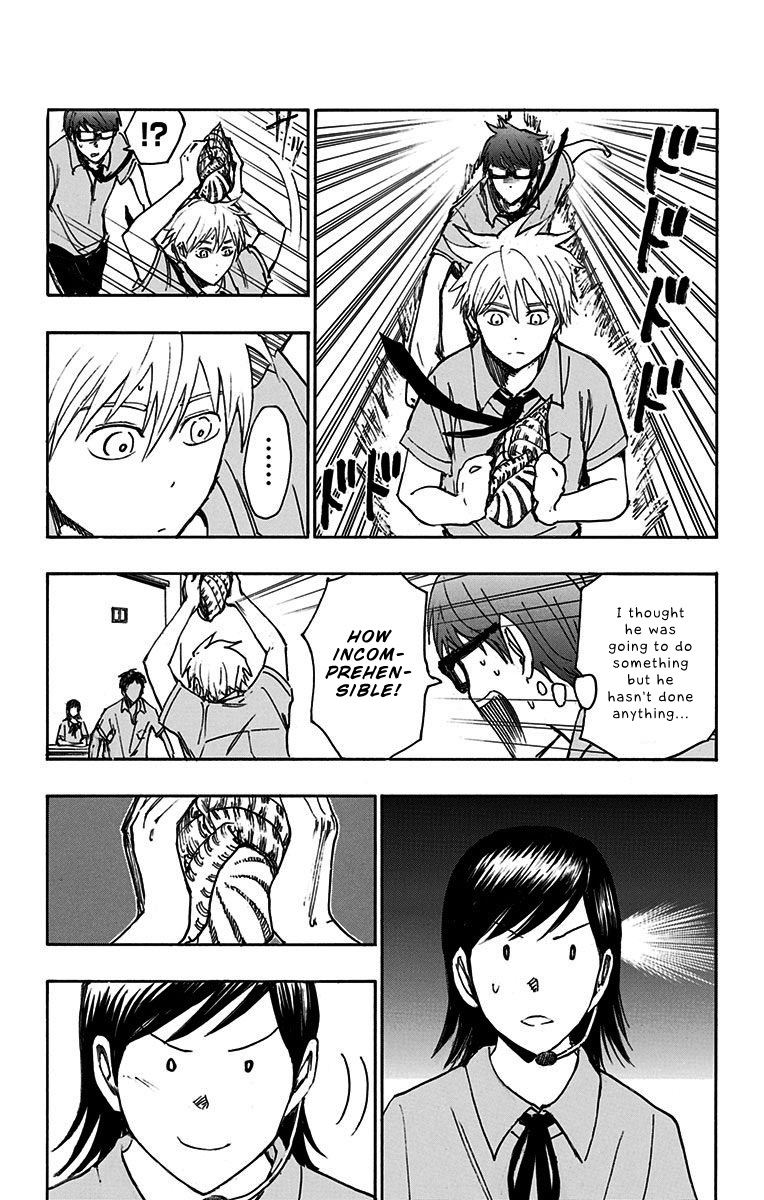 Kuroko No Basuke Replace Plus 15 5