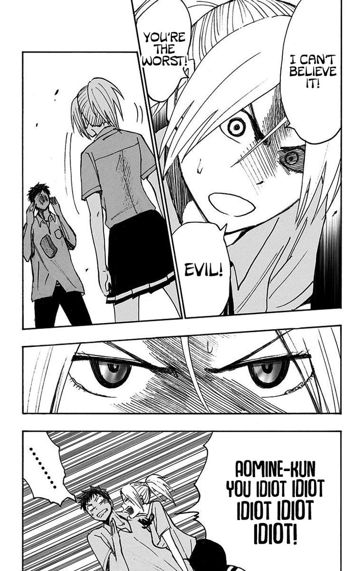 Kuroko No Basuke Replace Plus 16 15