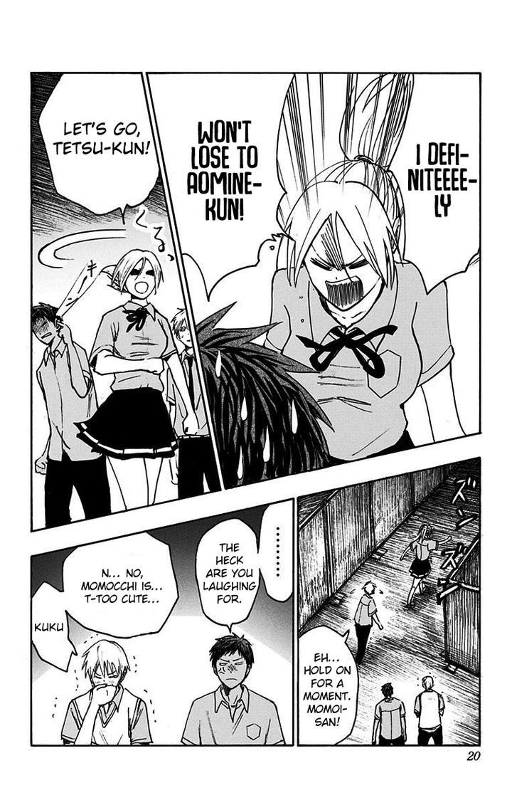 Kuroko No Basuke Replace Plus 16 16