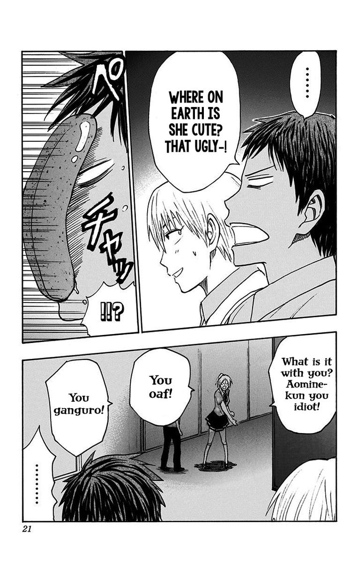Kuroko No Basuke Replace Plus 16 17