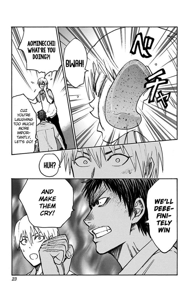 Kuroko No Basuke Replace Plus 16 19
