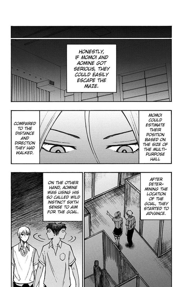 Kuroko No Basuke Replace Plus 16 20