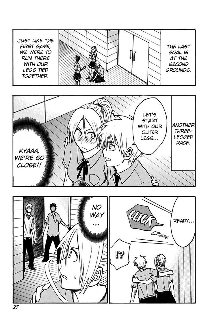 Kuroko No Basuke Replace Plus 16 23