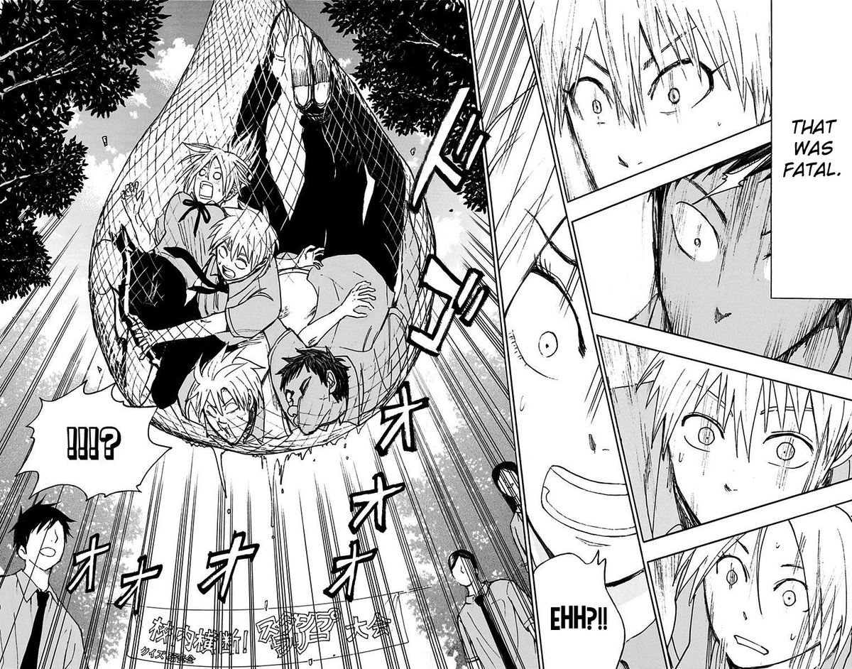 Kuroko No Basuke Replace Plus 16 30