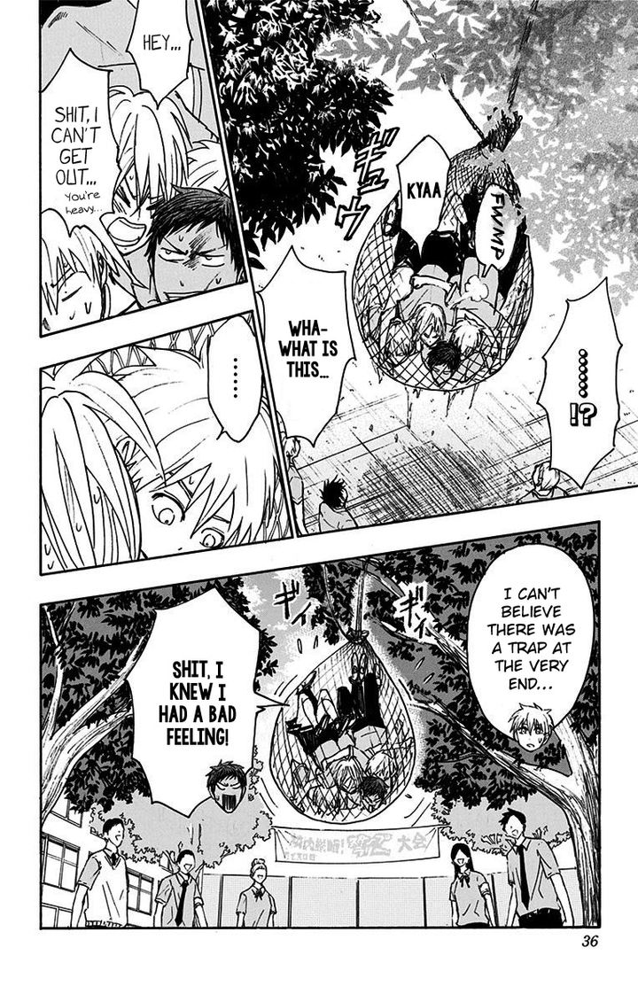 Kuroko No Basuke Replace Plus 16 31