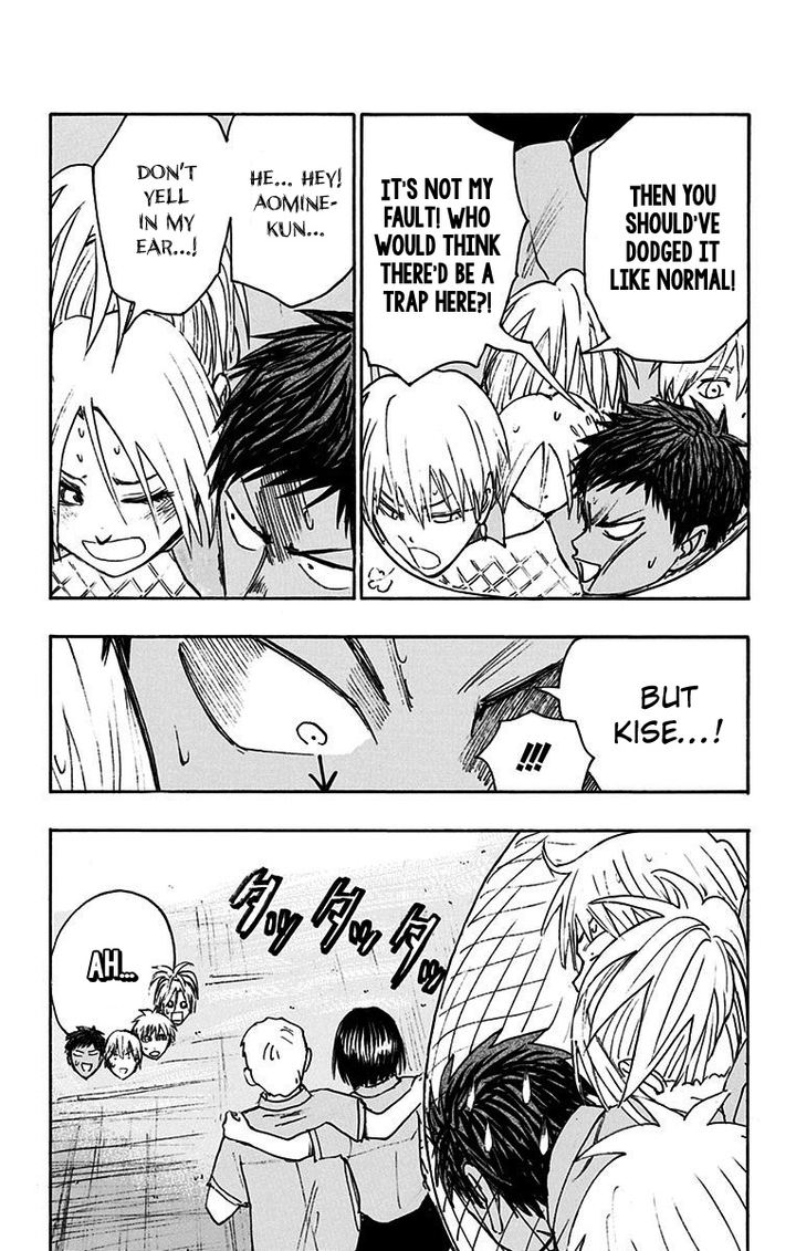 Kuroko No Basuke Replace Plus 16 32