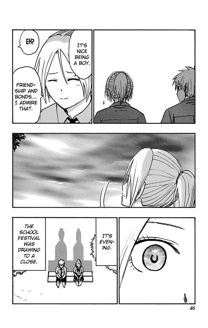 Kuroko No Basuke Replace Plus 16 41