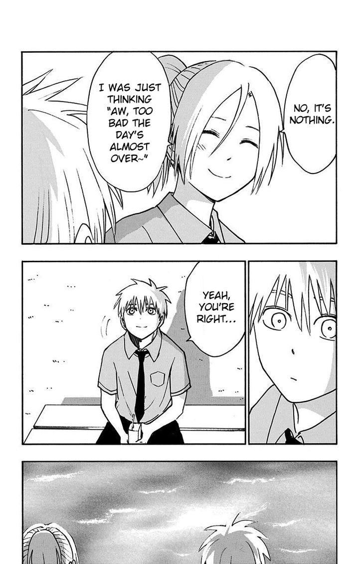Kuroko No Basuke Replace Plus 16 43