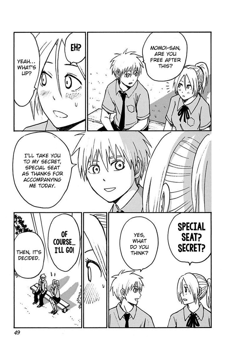 Kuroko No Basuke Replace Plus 16 44