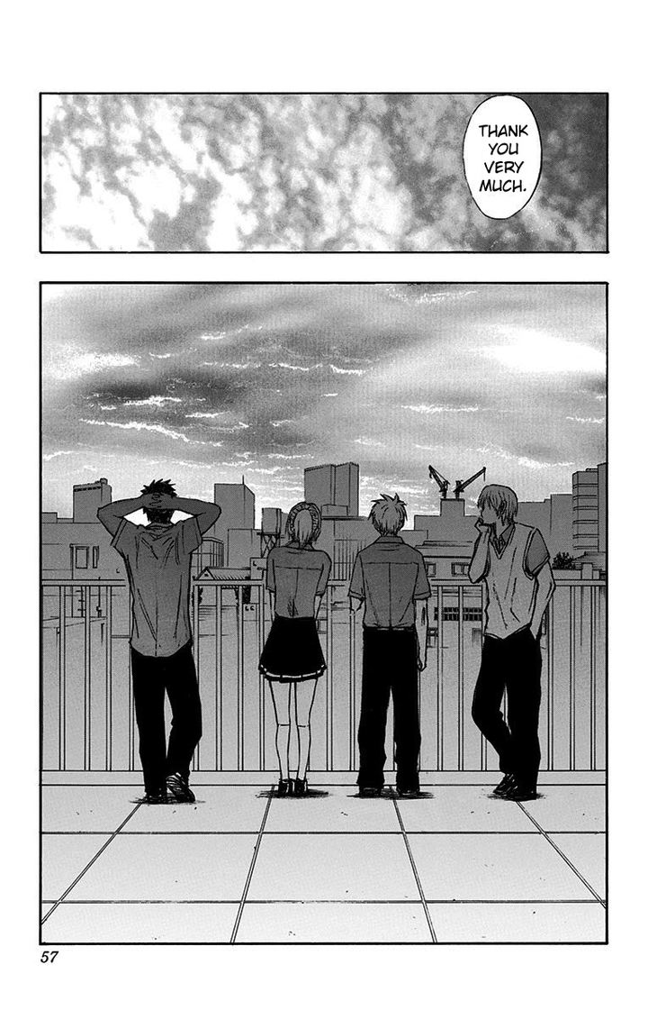 Kuroko No Basuke Replace Plus 16 51