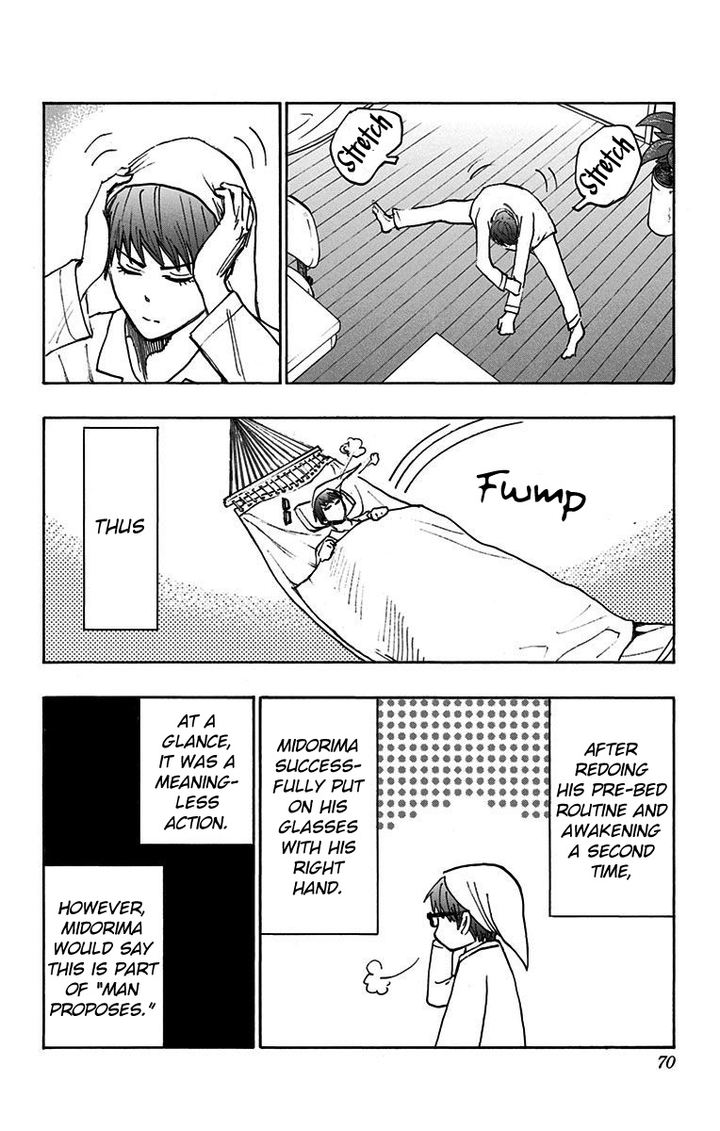 Kuroko No Basuke Replace Plus 17 12