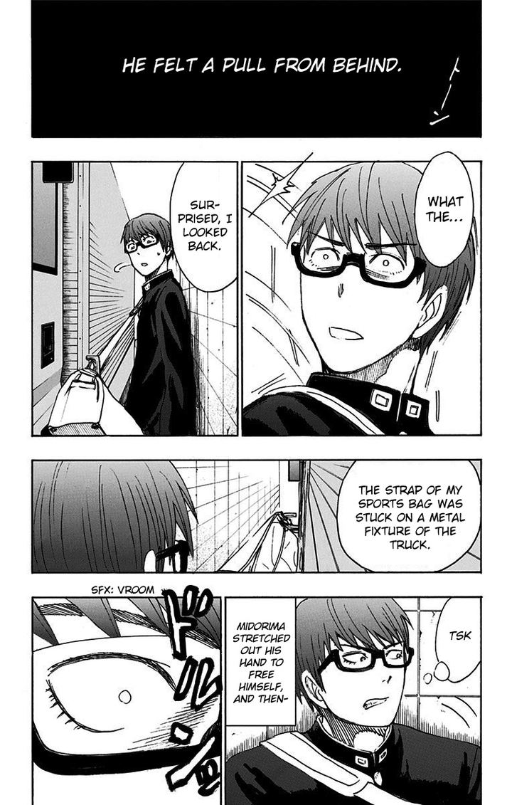 Kuroko No Basuke Replace Plus 17 25
