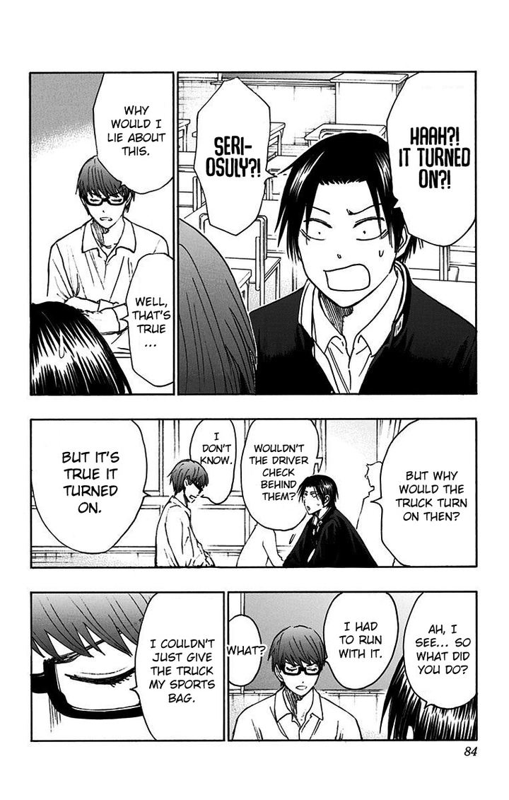 Kuroko No Basuke Replace Plus 17 26