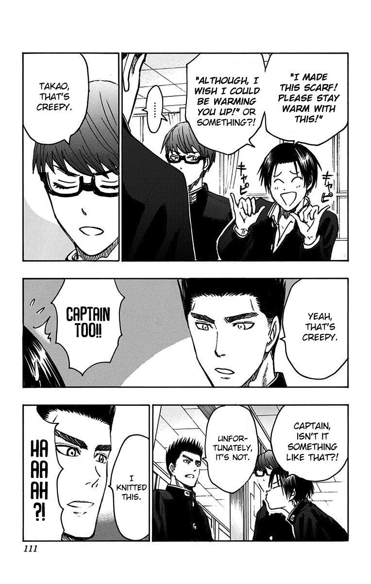 Kuroko No Basuke Replace Plus 18 11