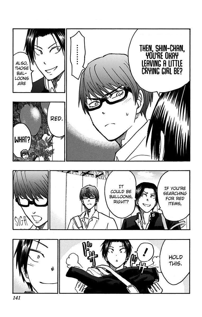 Kuroko No Basuke Replace Plus 18 41