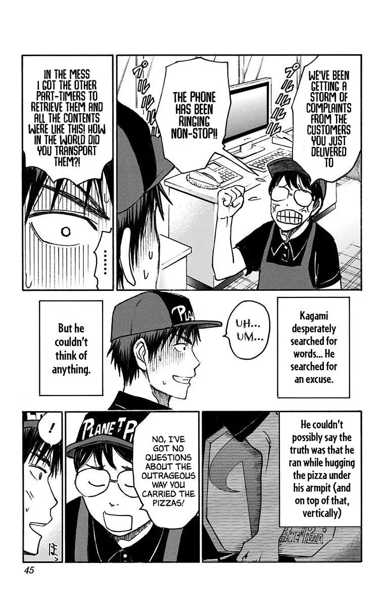 Kuroko No Basuke Replace Plus 19 36