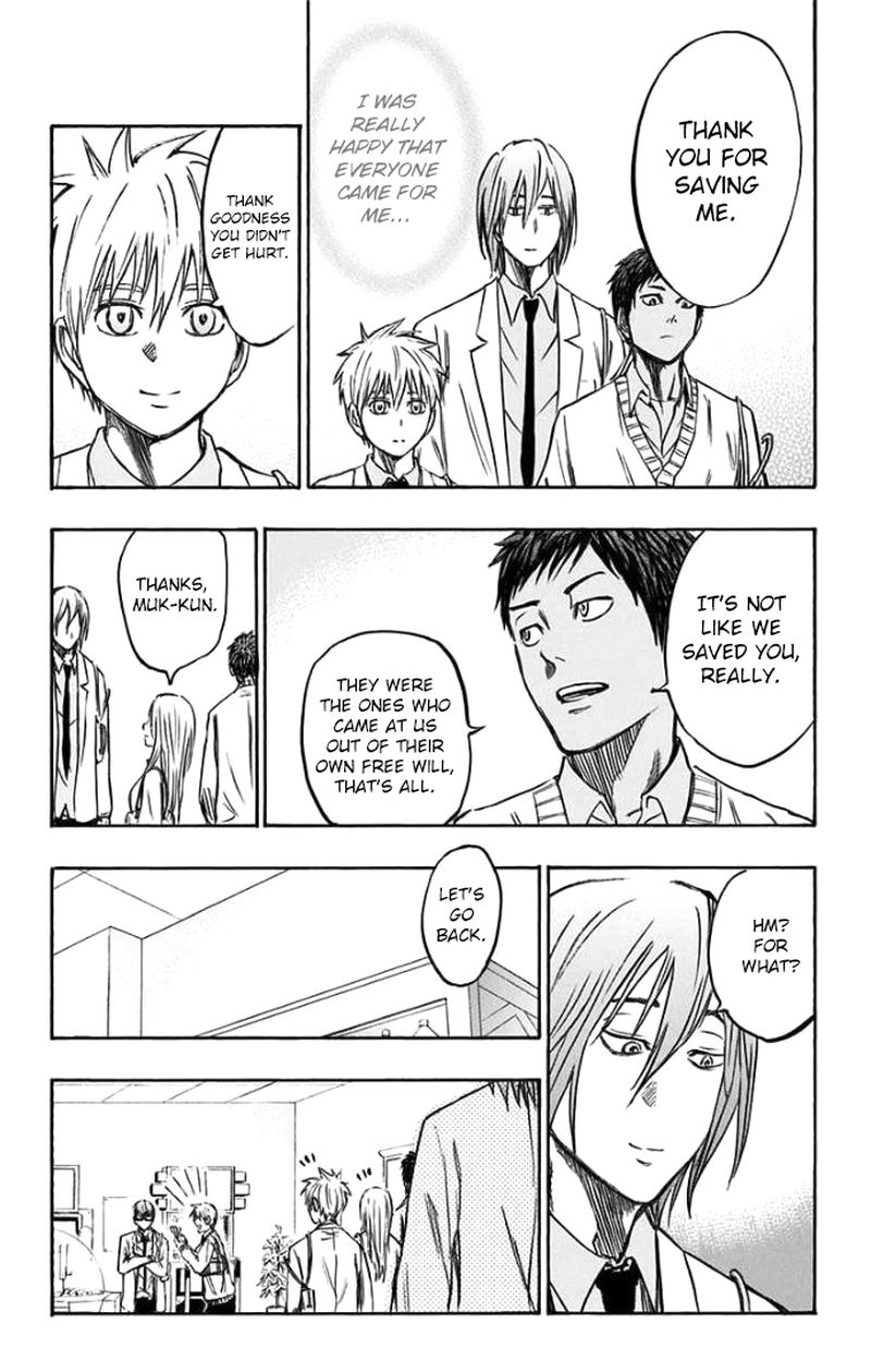 Kuroko No Basuke Replace Plus 2 39