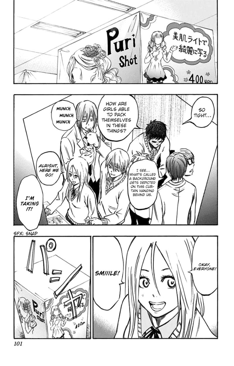 Kuroko No Basuke Replace Plus 2 43