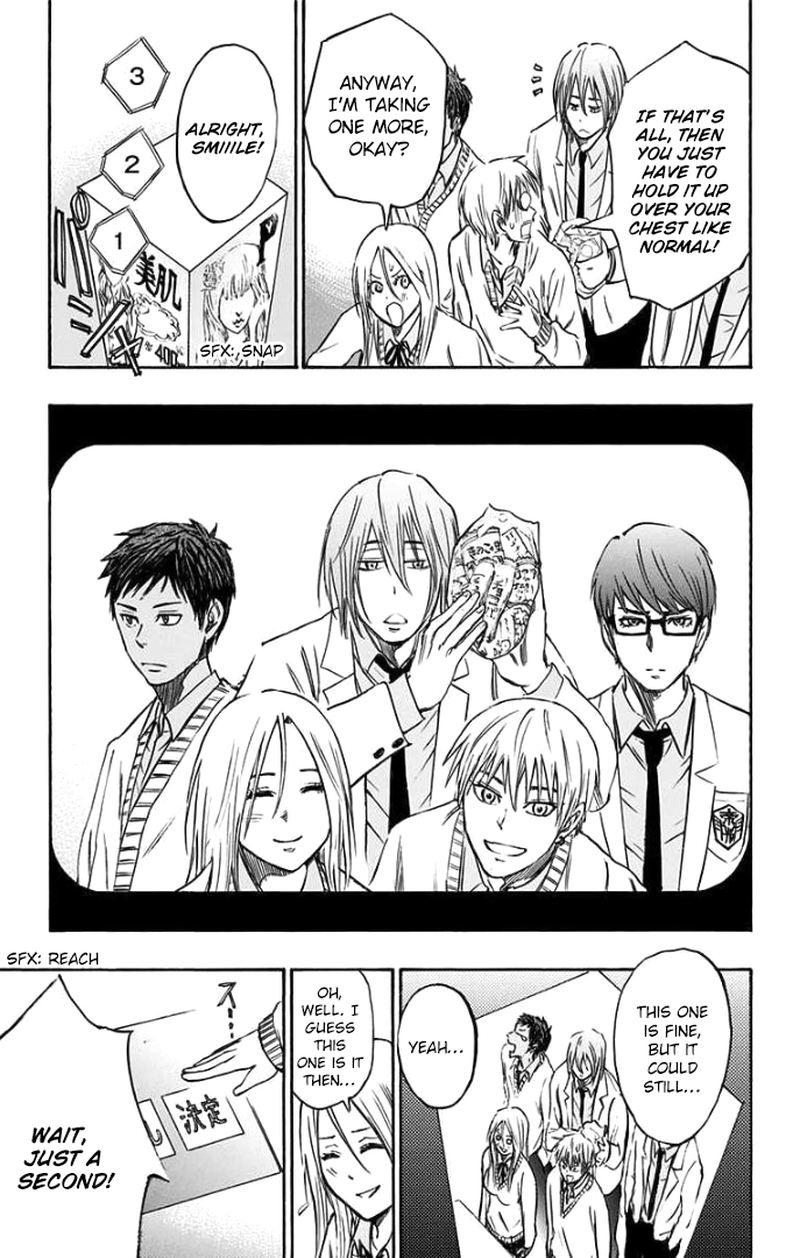 Kuroko No Basuke Replace Plus 2 45