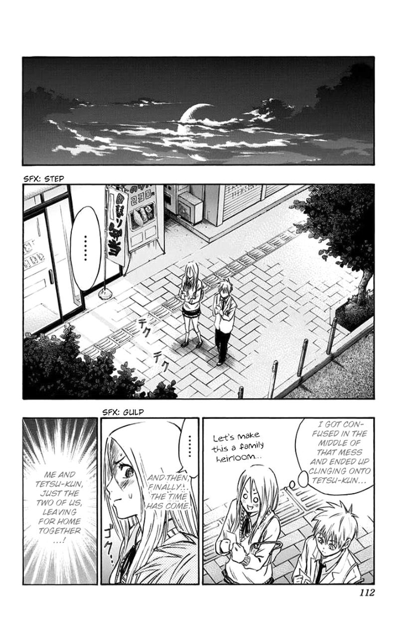 Kuroko No Basuke Replace Plus 2 53