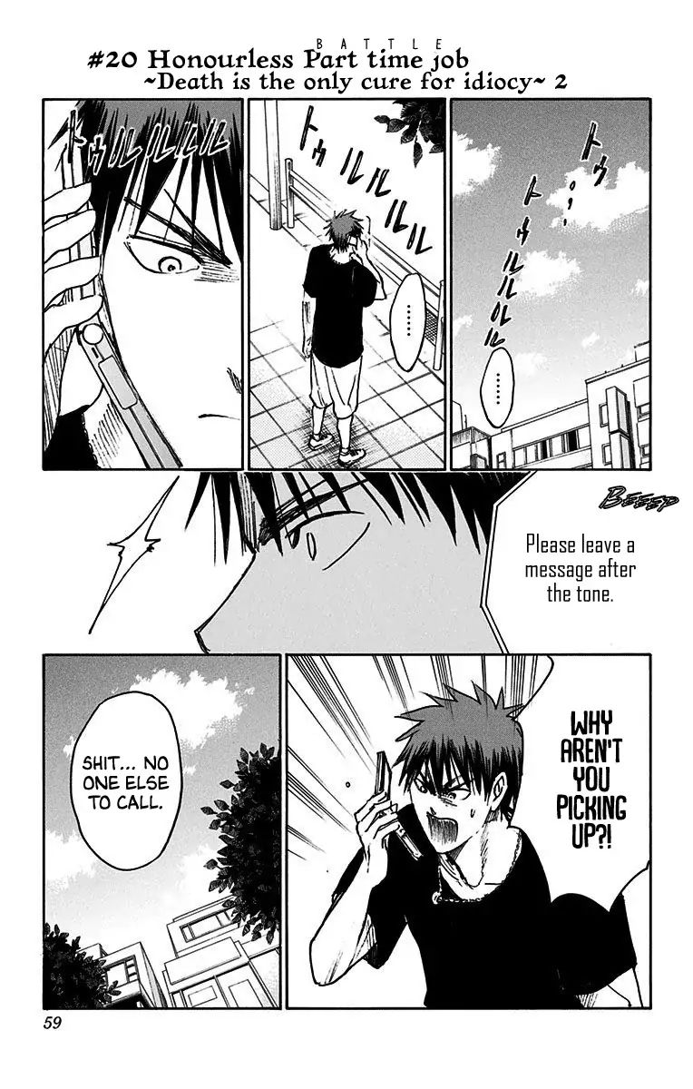 Kuroko No Basuke Replace Plus 20 1