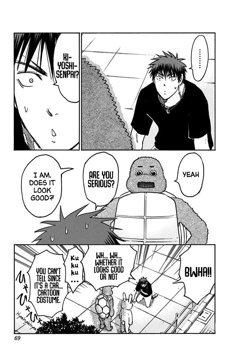 Kuroko No Basuke Replace Plus 20 10