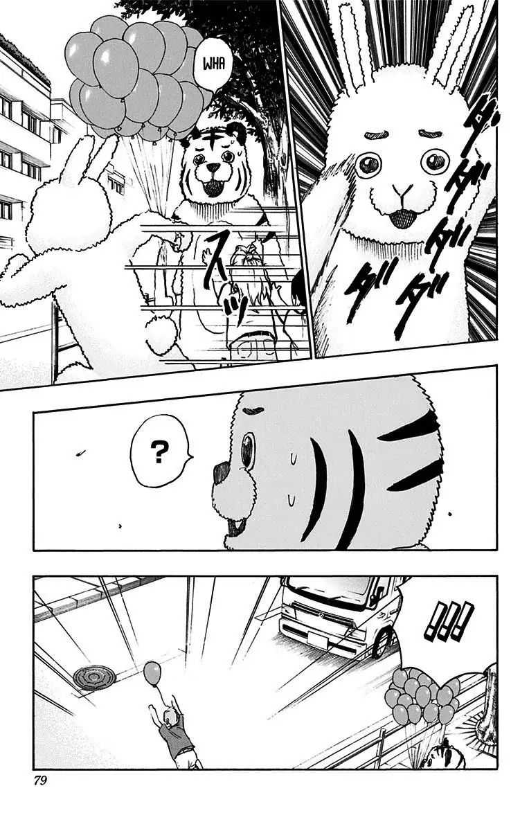Kuroko No Basuke Replace Plus 20 20
